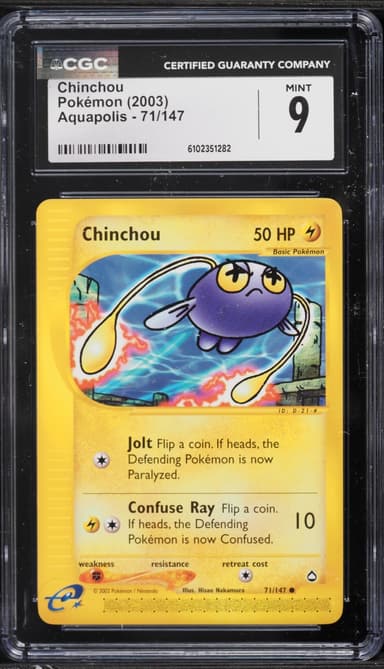 Pokemon Aquapolis Chinchou #71