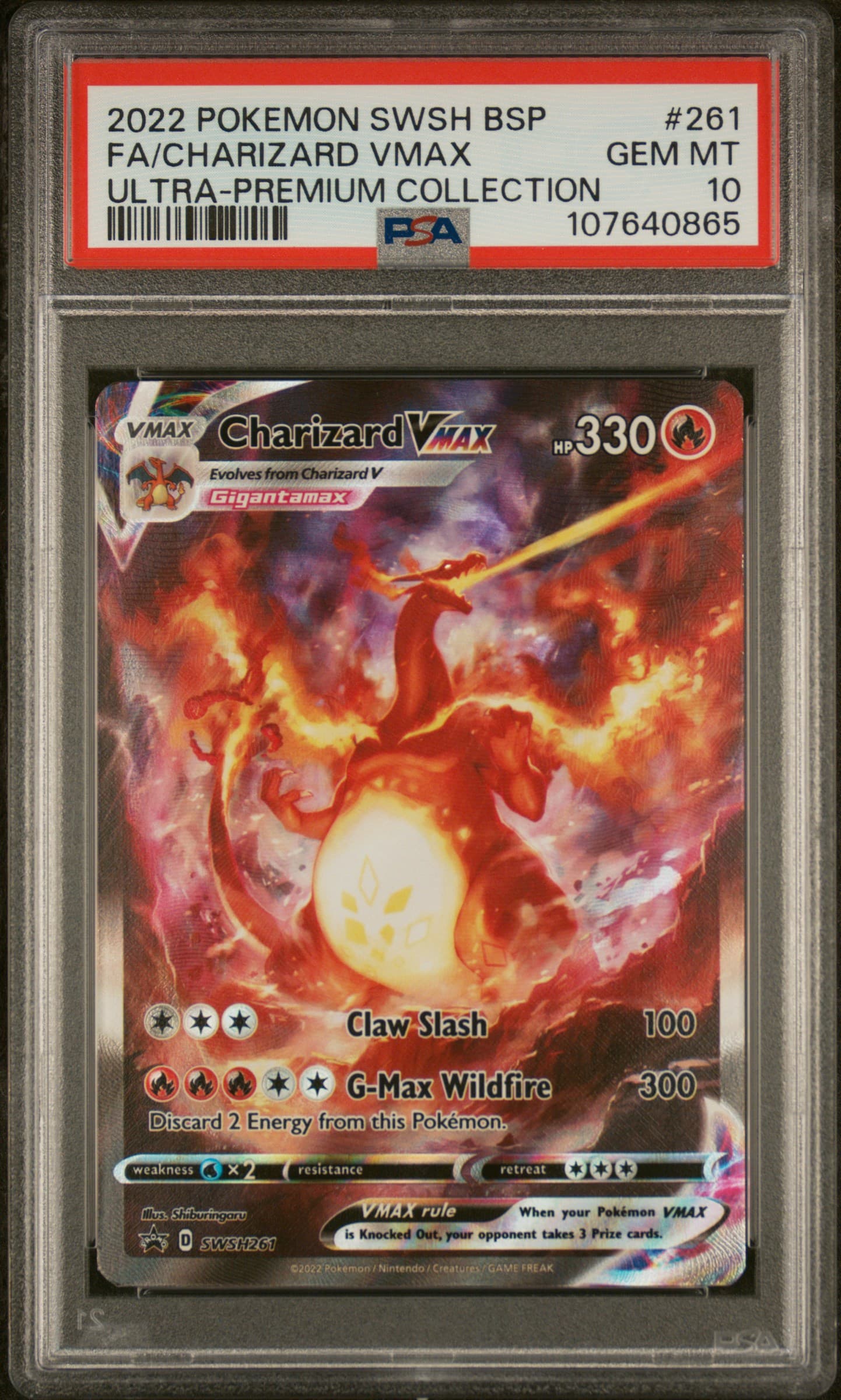 Full Art/Charizard Vmax