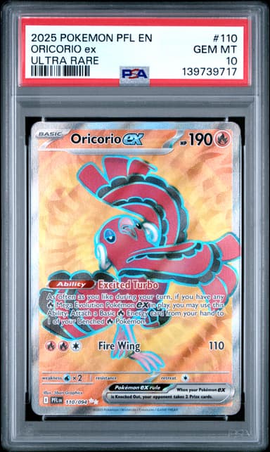 Oricorio EX