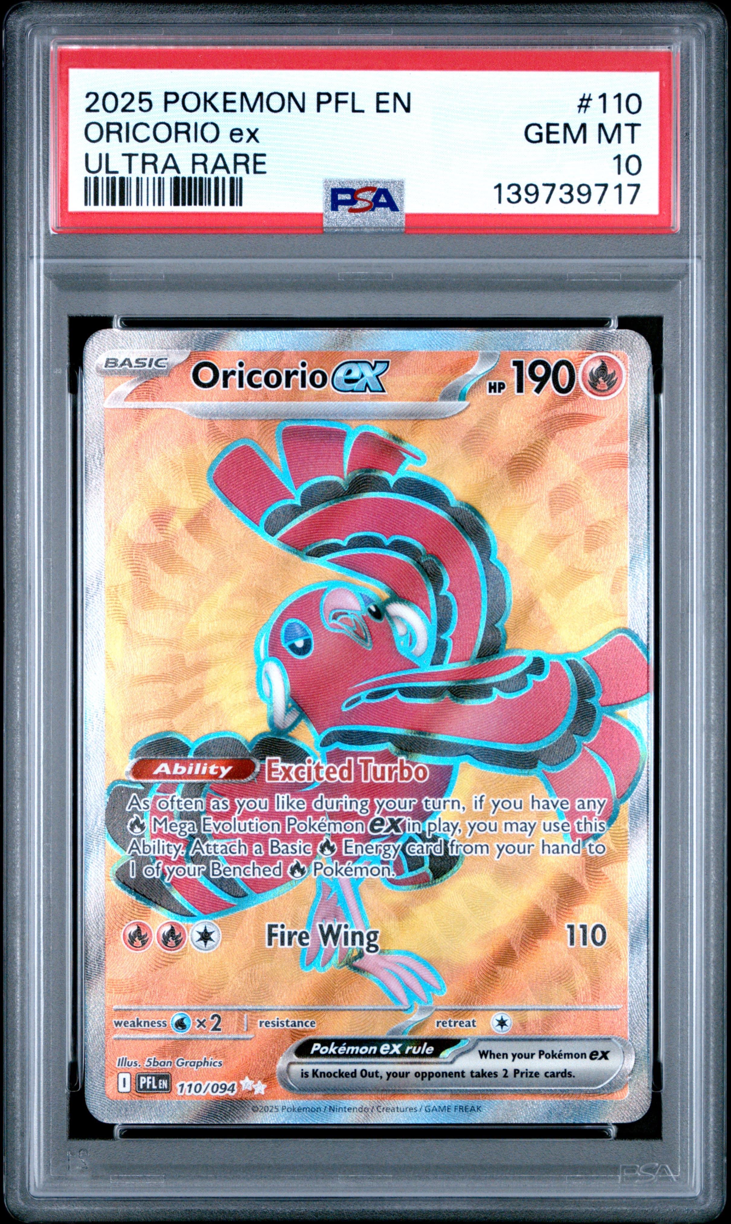 Oricorio EX