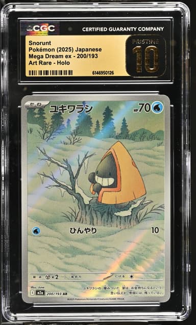 Snorunt