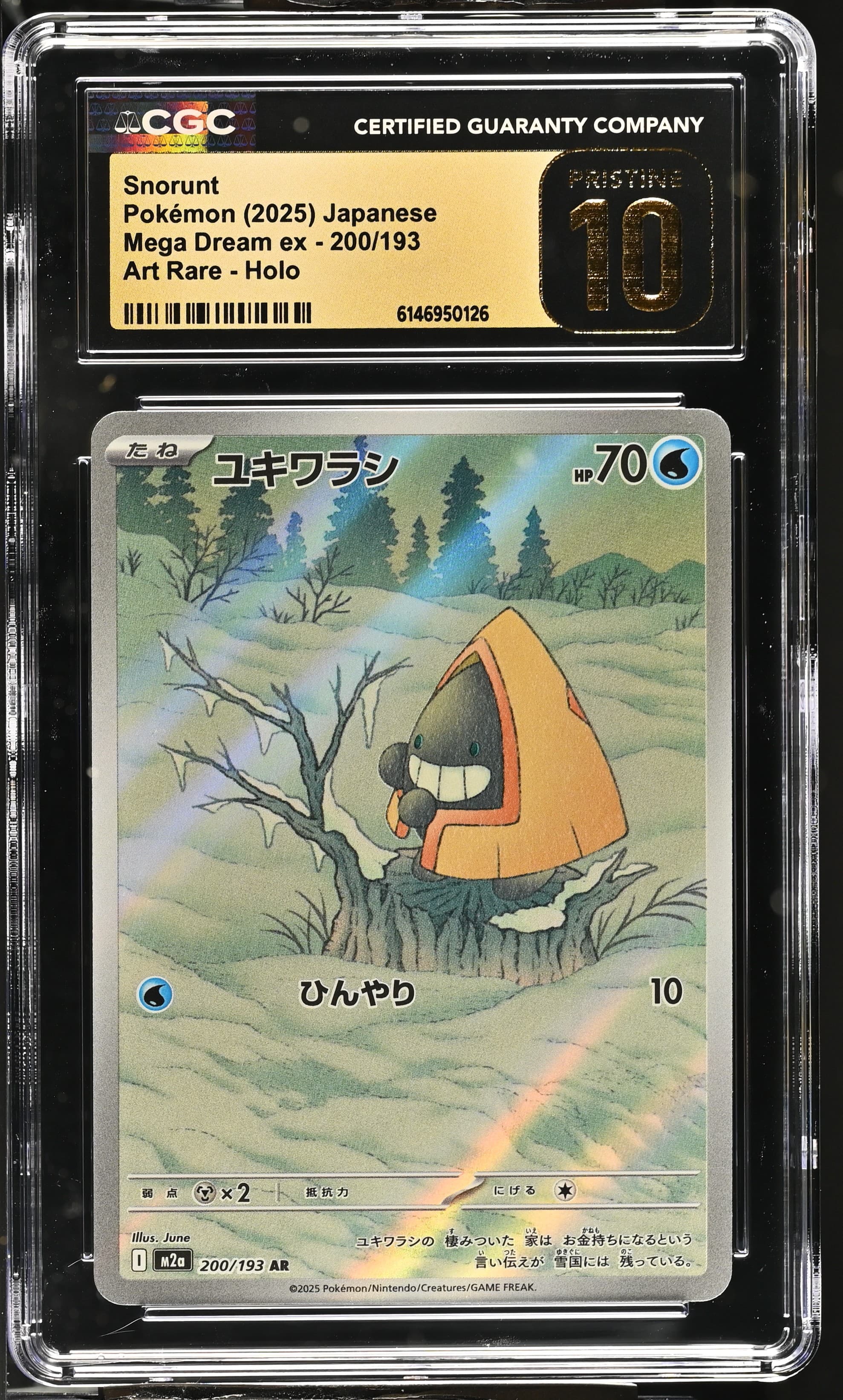 Snorunt
