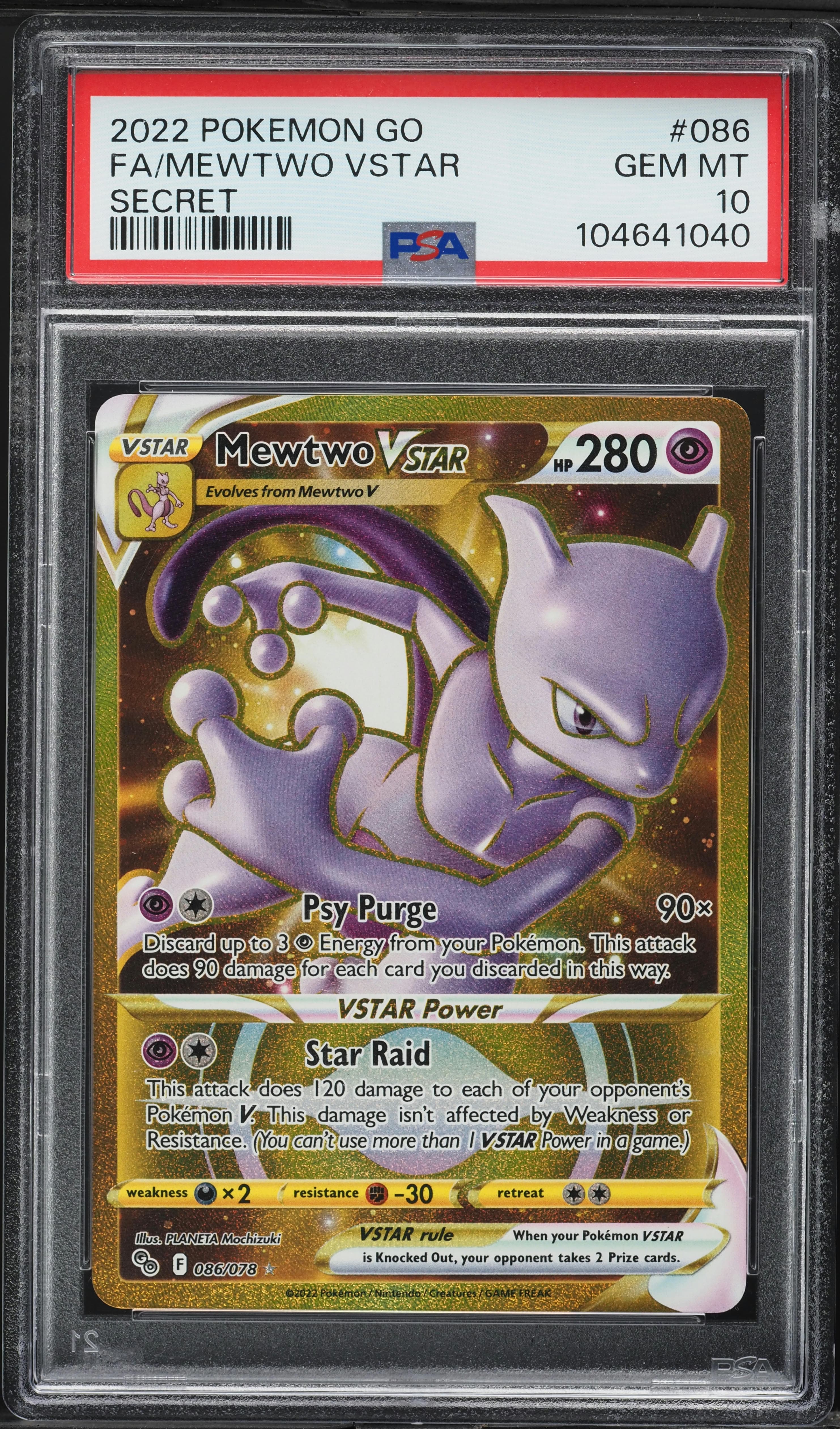 Full Art/Mewtwo Vstar