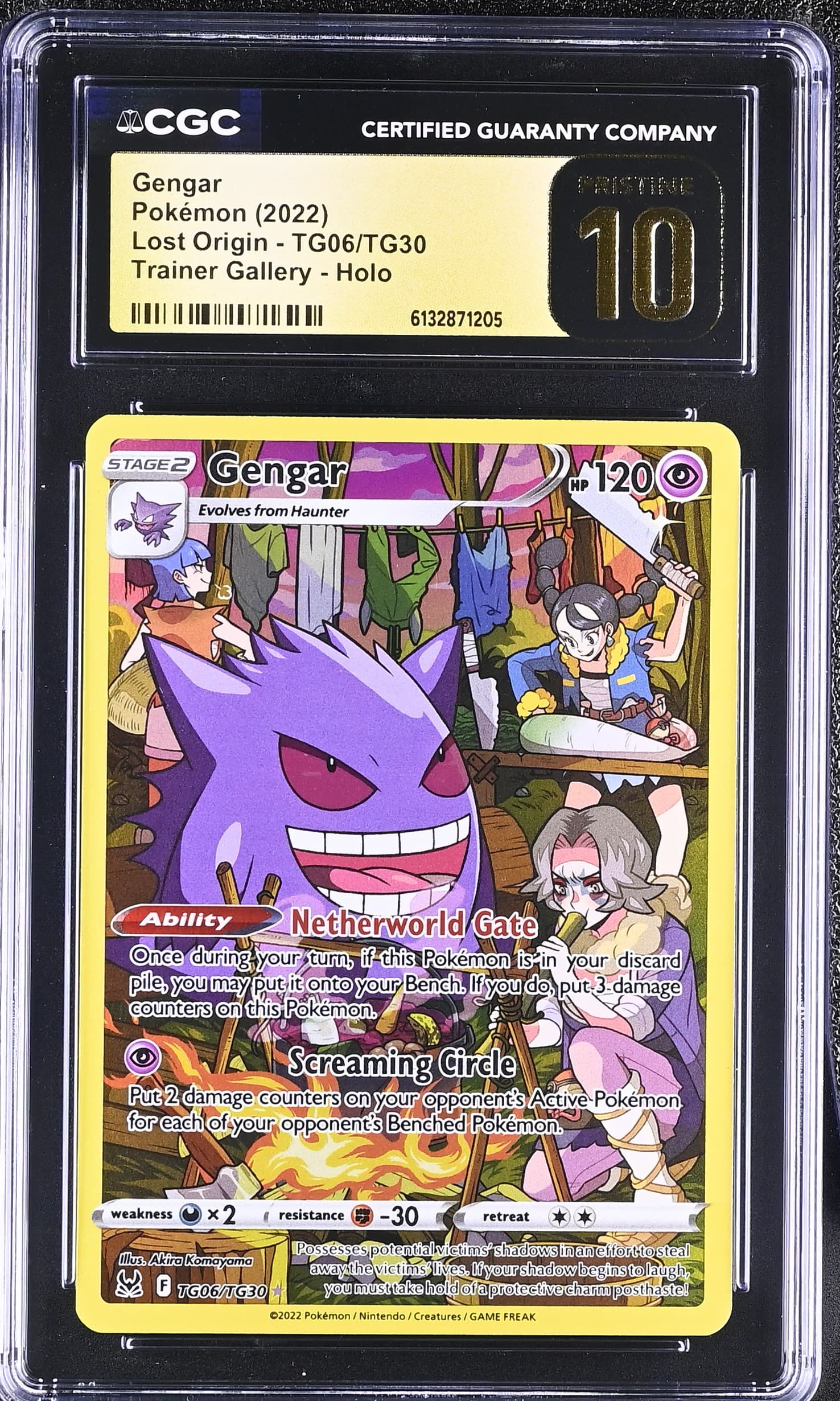 Gengar