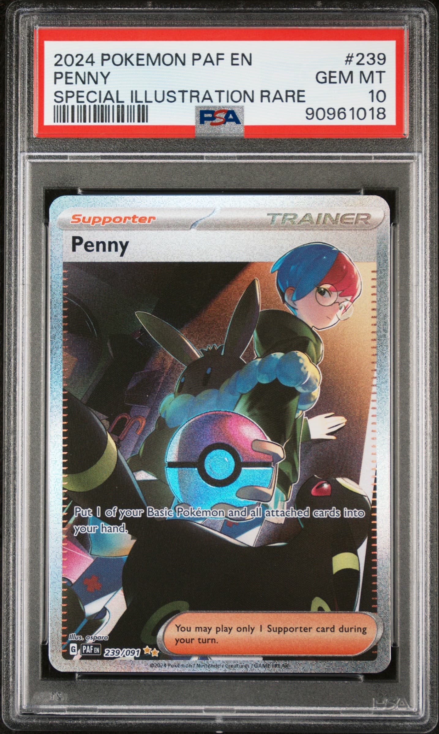 Penny