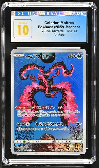 Galarian Moltres