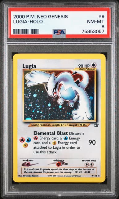 Lugia-Holo