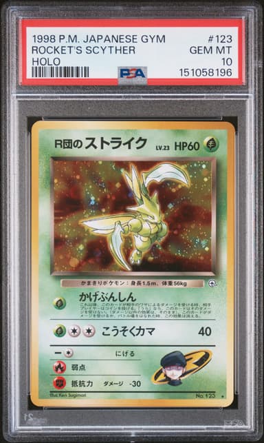 Rocket's Scyther-Holo
