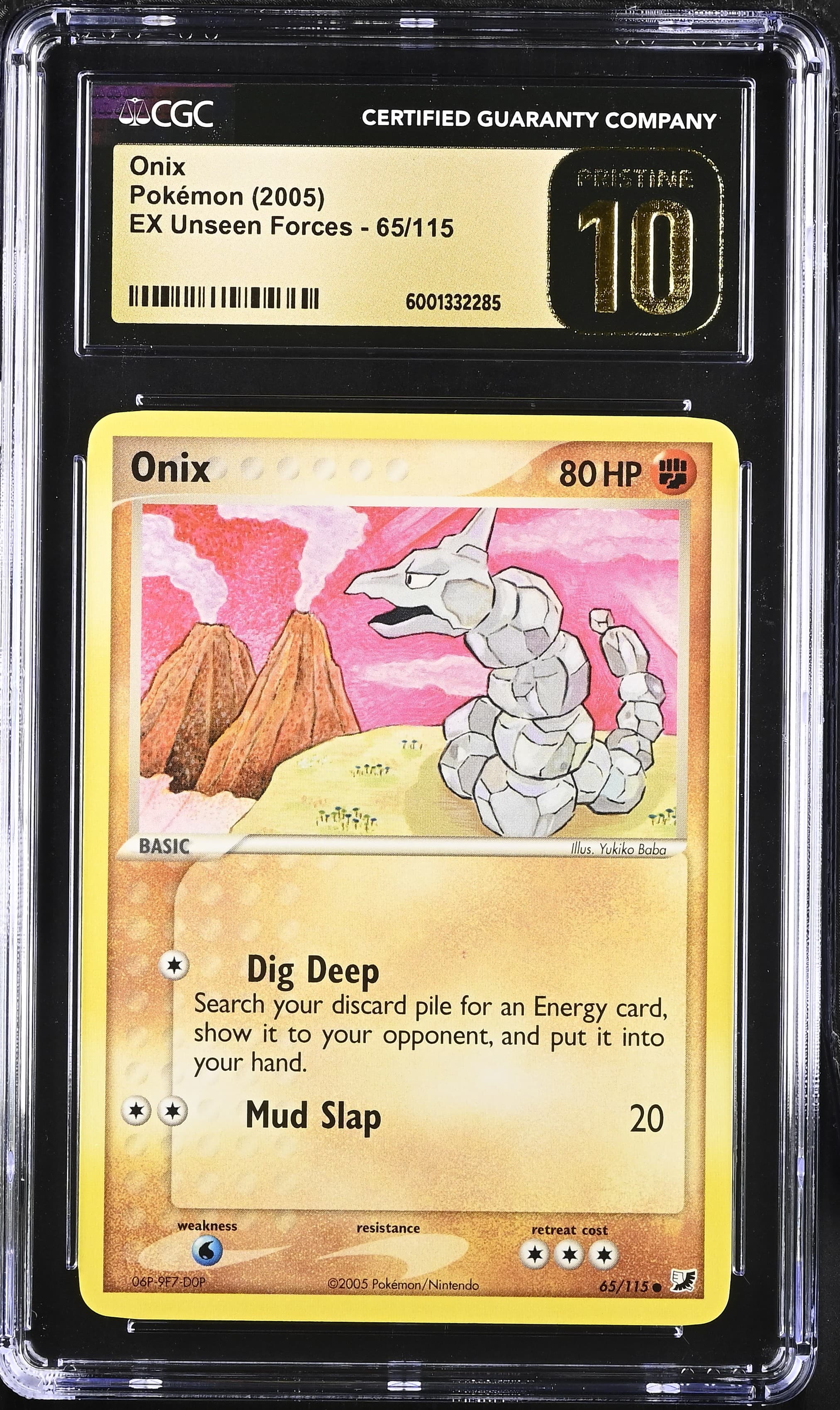 Onix