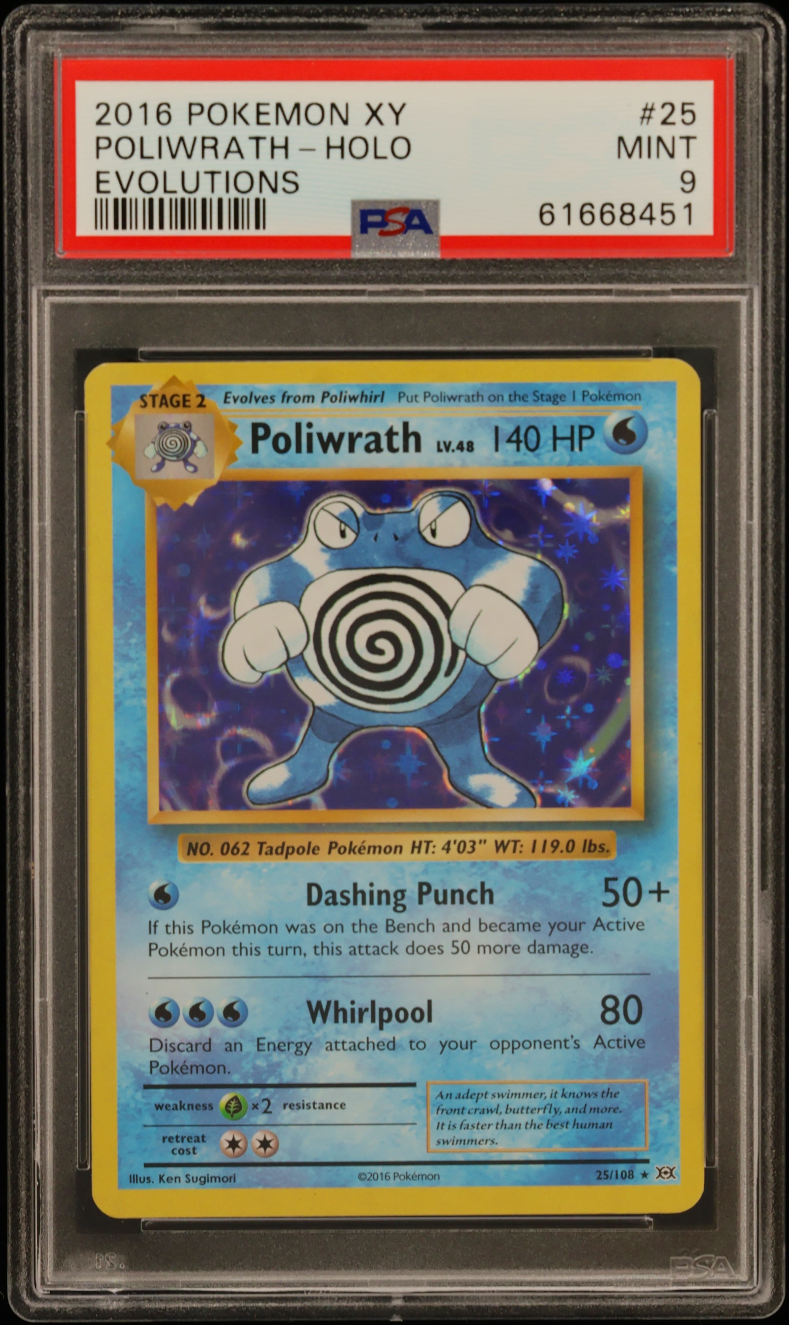 Poliwrath-Holo