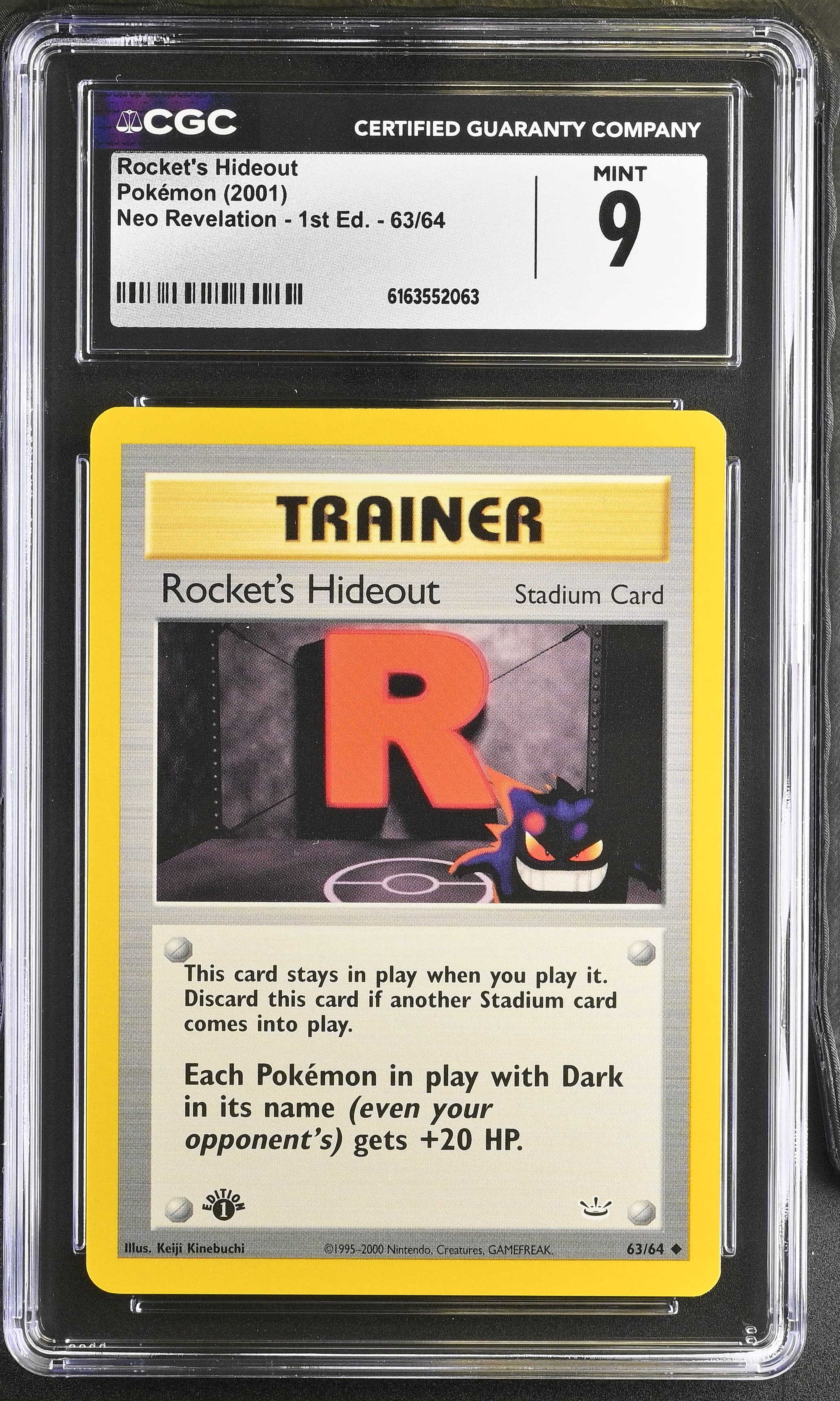 Rocket's Hideout
