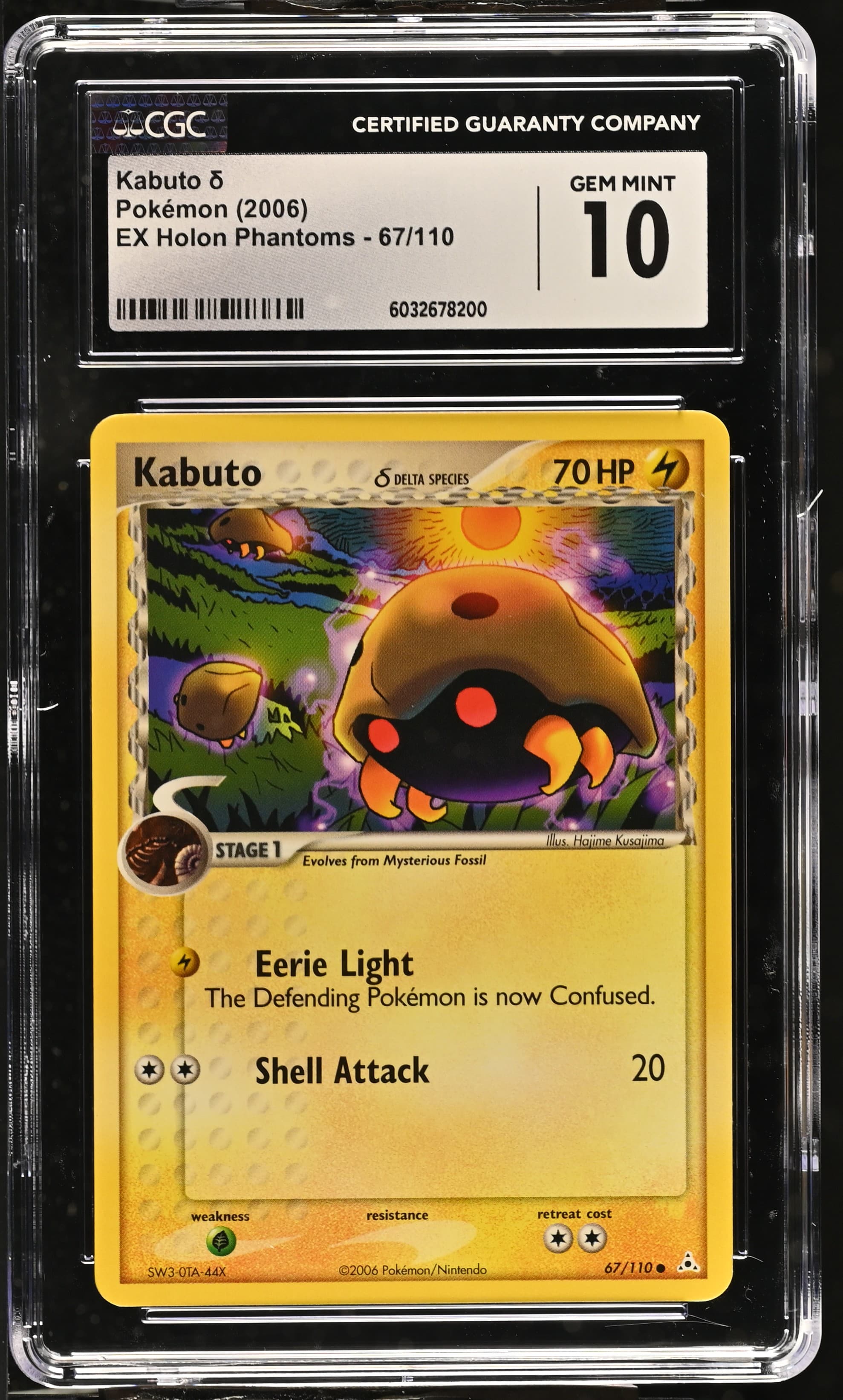 Kabuto