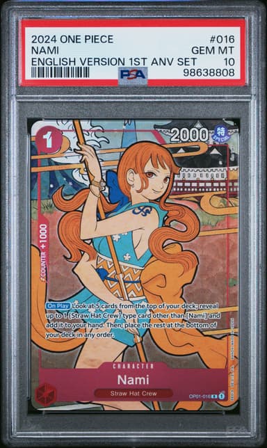 Nami