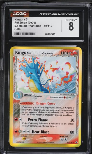 Kingdra