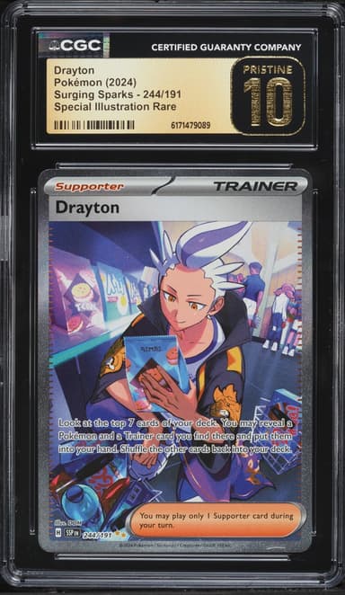 Pokemon Scarlet & Violet Surging Sparks SIR Drayton #244