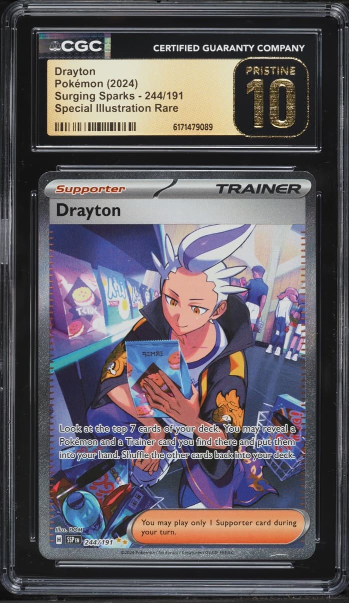 Pokemon Scarlet & Violet Surging Sparks SIR Drayton #244
