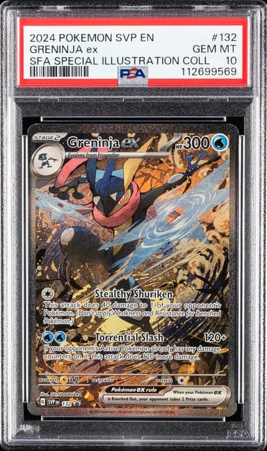 Greninja EX