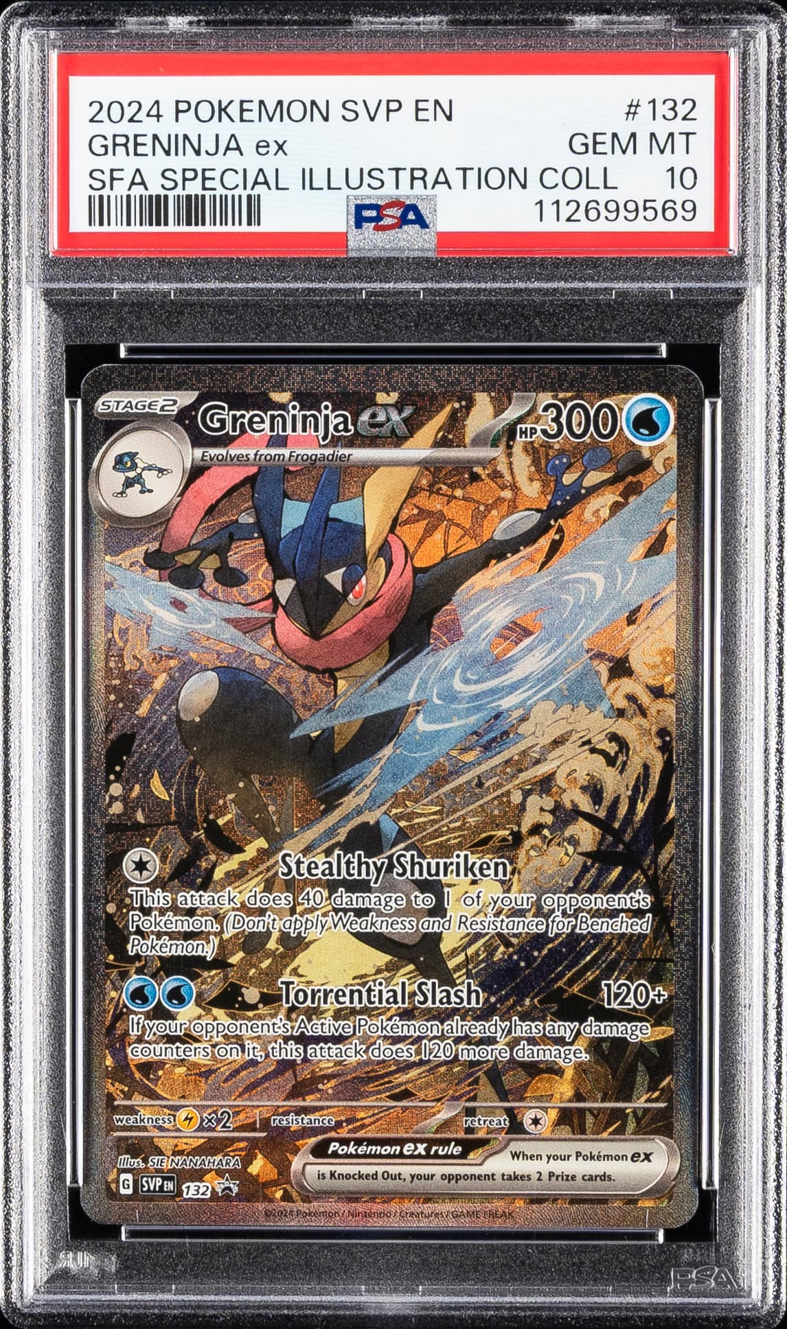 Greninja EX