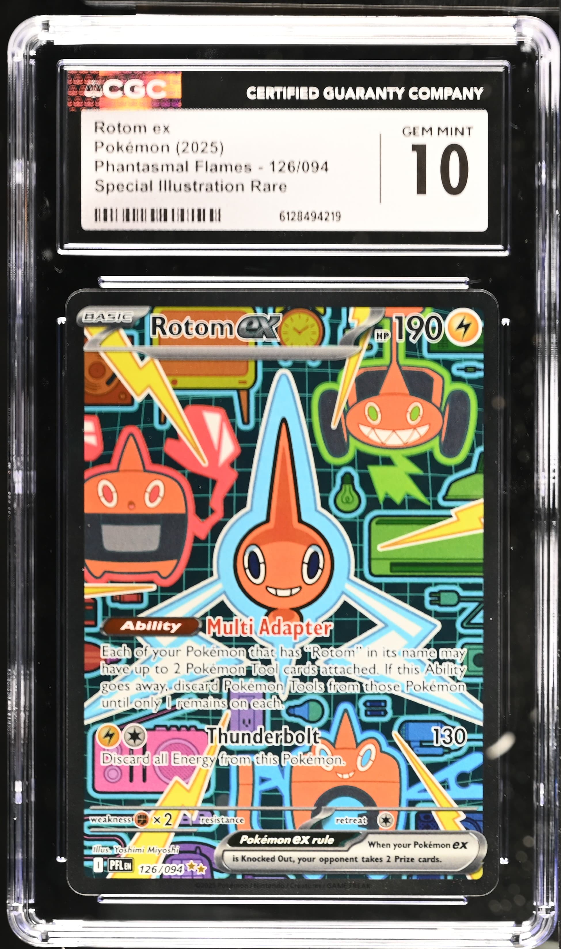 Rotom ex