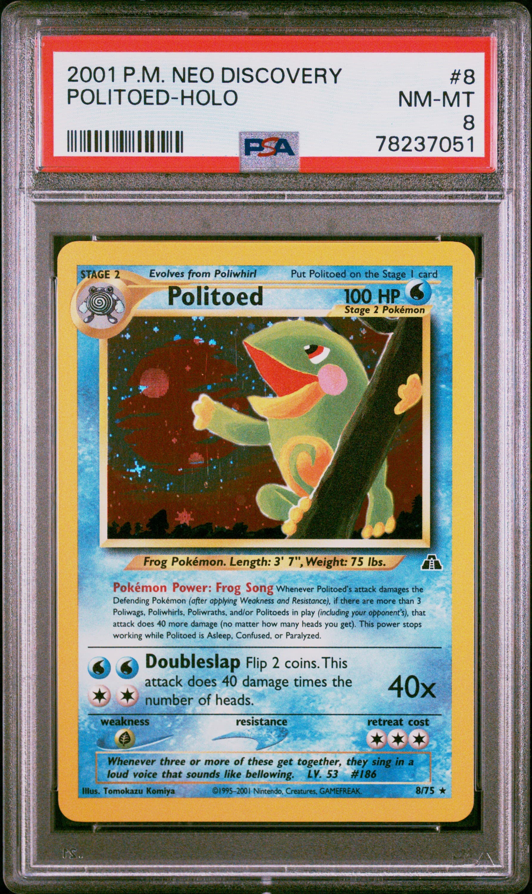 Politoed-Holo