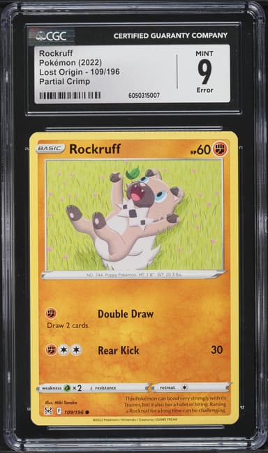 Pokemon Sword & Shield Lost Origin Partial Crimp Rockruff #109