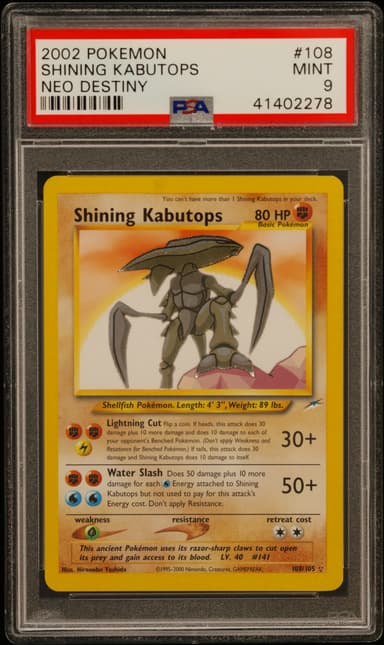 Shining Kabutops