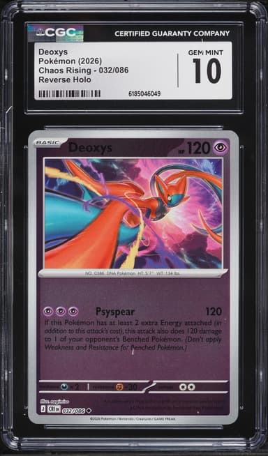 Deoxys