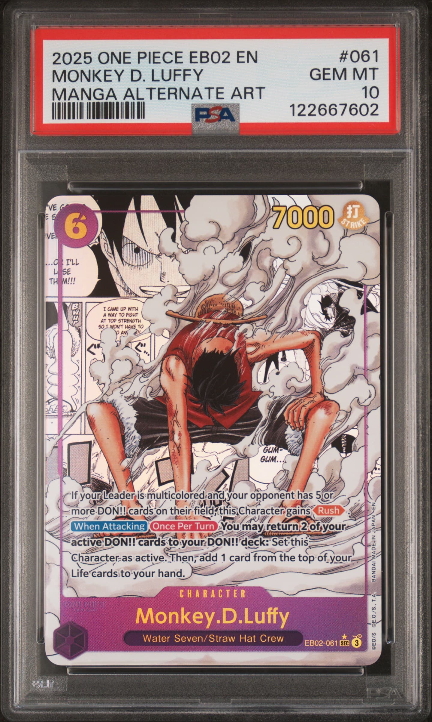 Monkey D. Luffy