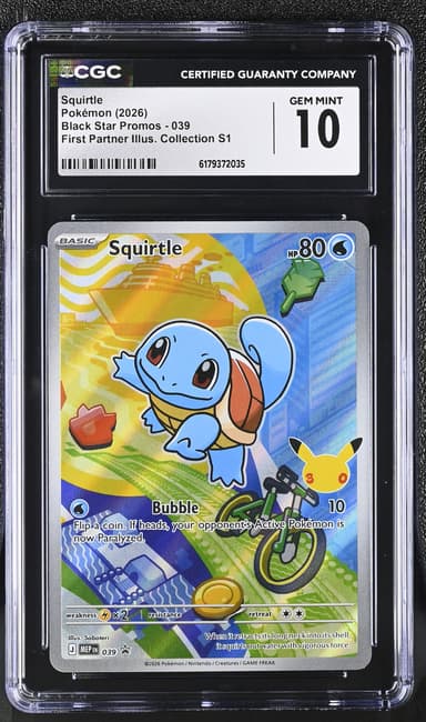 Squirtle