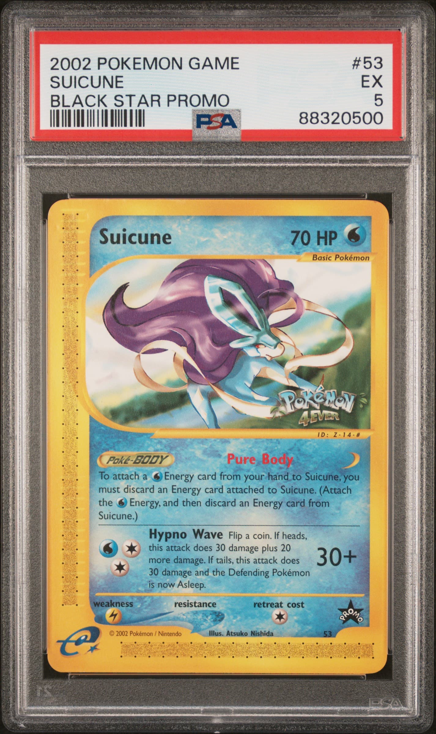 Suicune