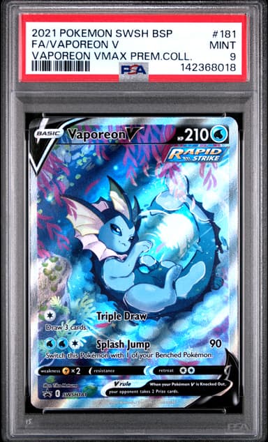 Full Art/Vaporeon V