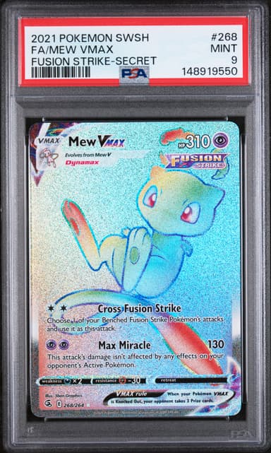 Full Art/Mew Vmax
