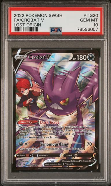 Full Art/Crobat V