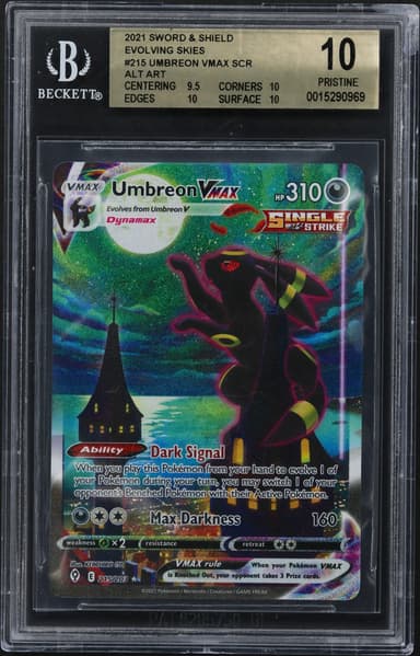 Umbreon VMAX ALT ART SEC
