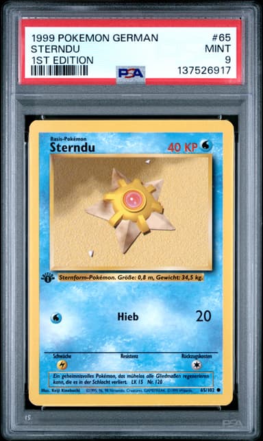 Sterndu 1st Edition