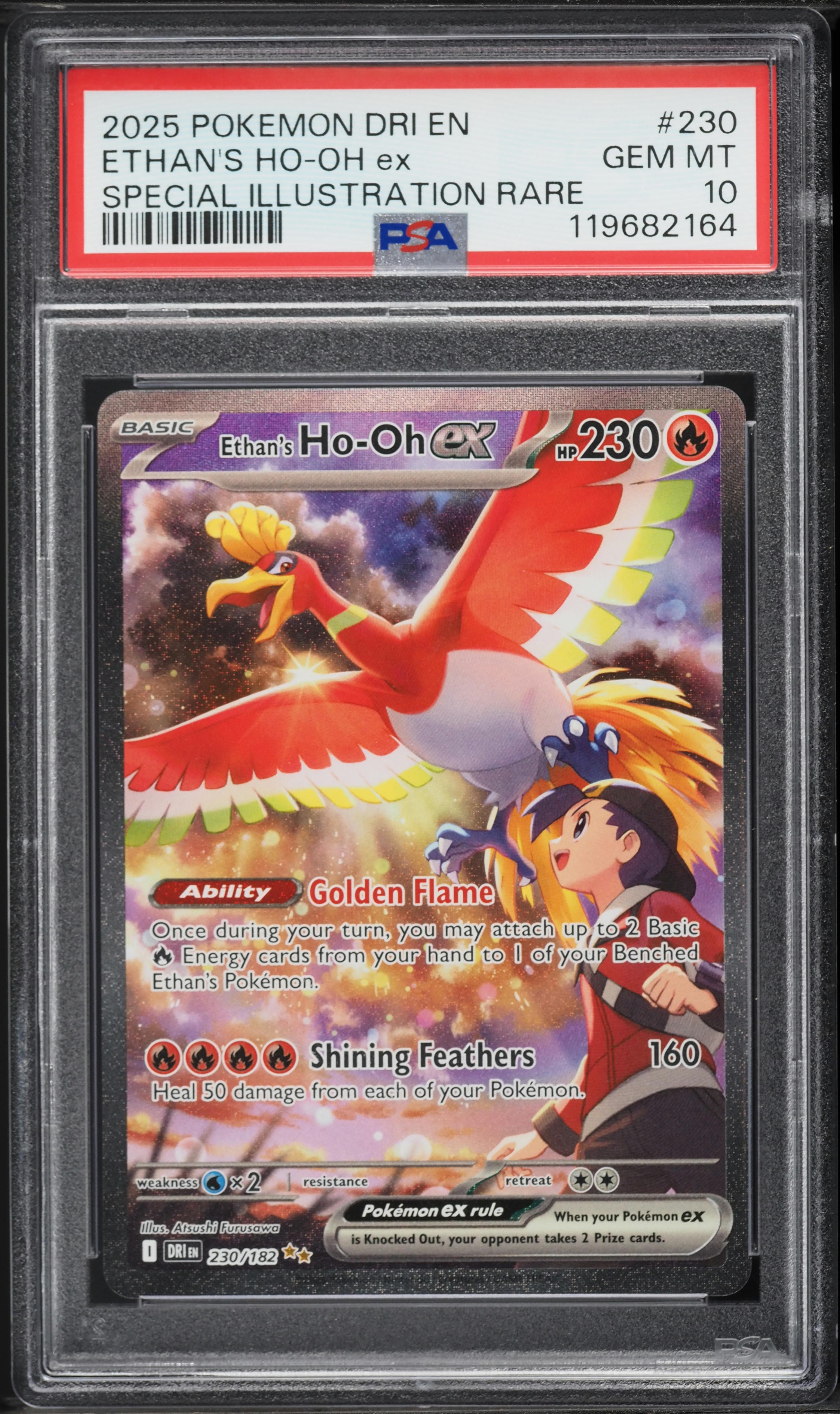 Ethan's HO-Oh EX