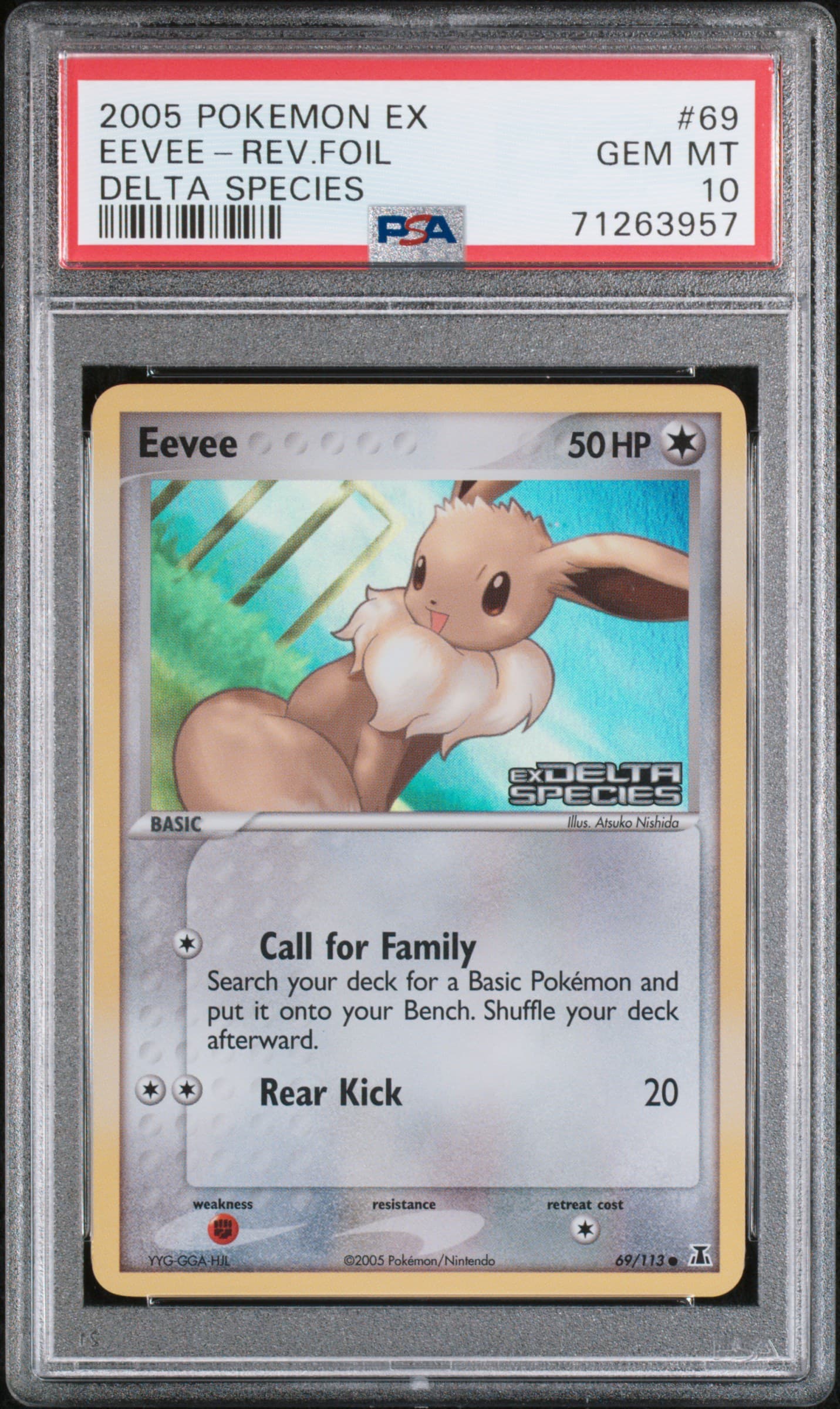 Eevee-Reverse Foil