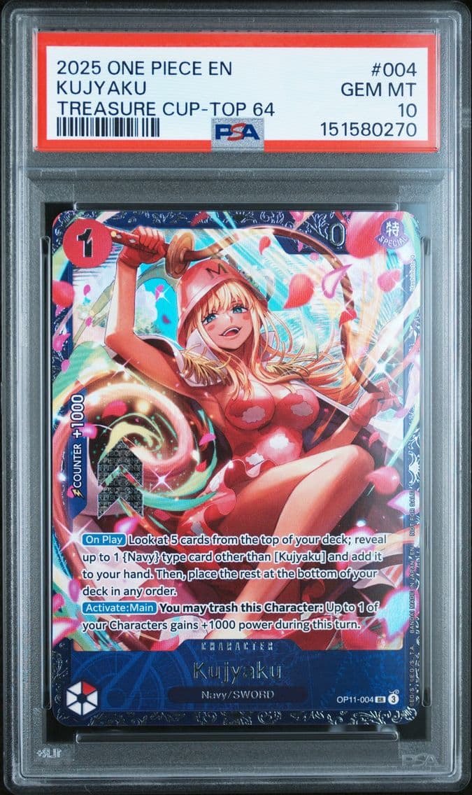 2025 #004 Kujyaku PSA 10 Promos
