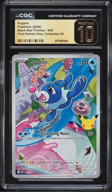 Pokemon Mega Promo First Partner Illustration Full Art Popplio #45