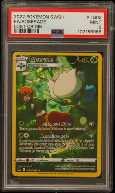 Full Art/Roserade