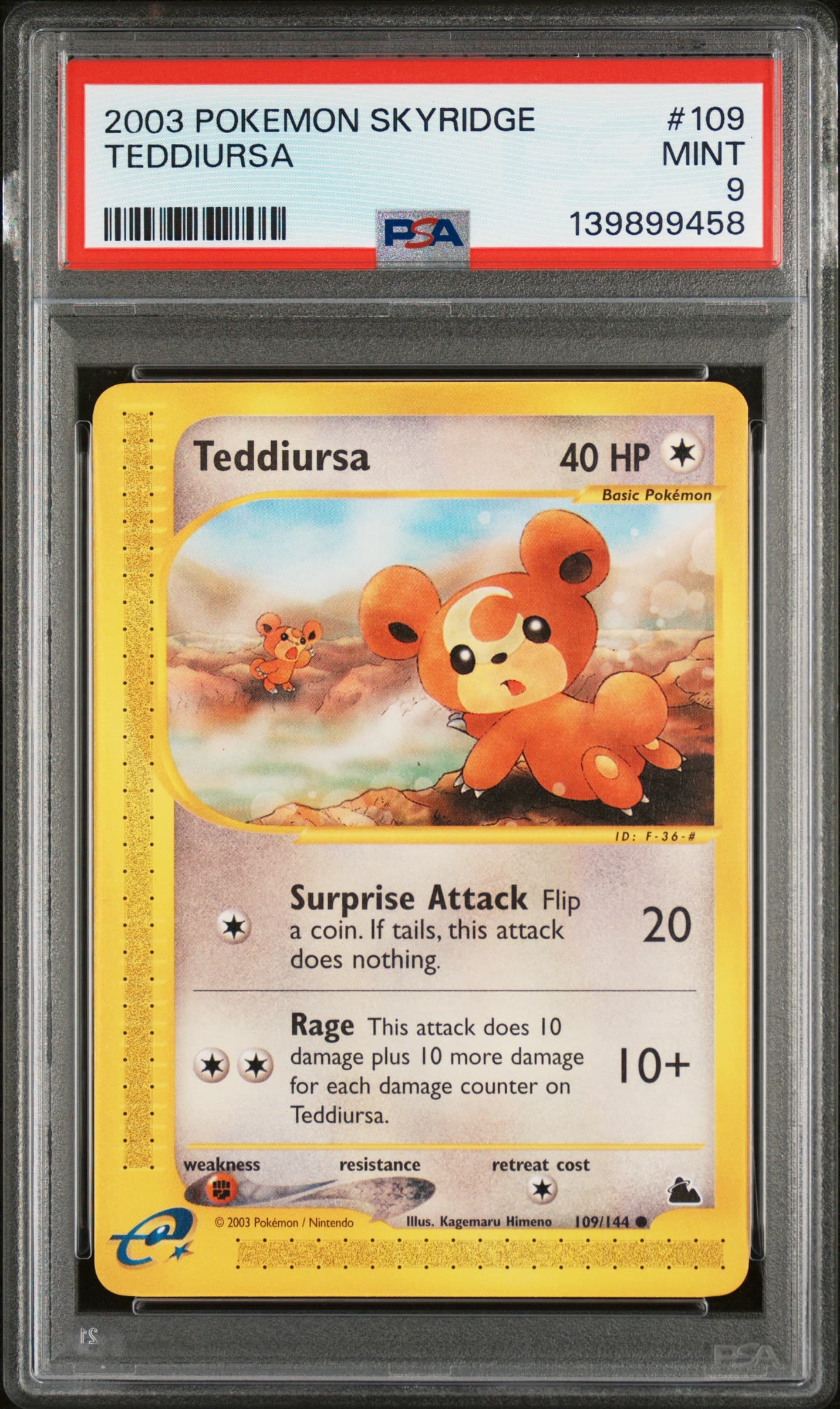 Teddiursa