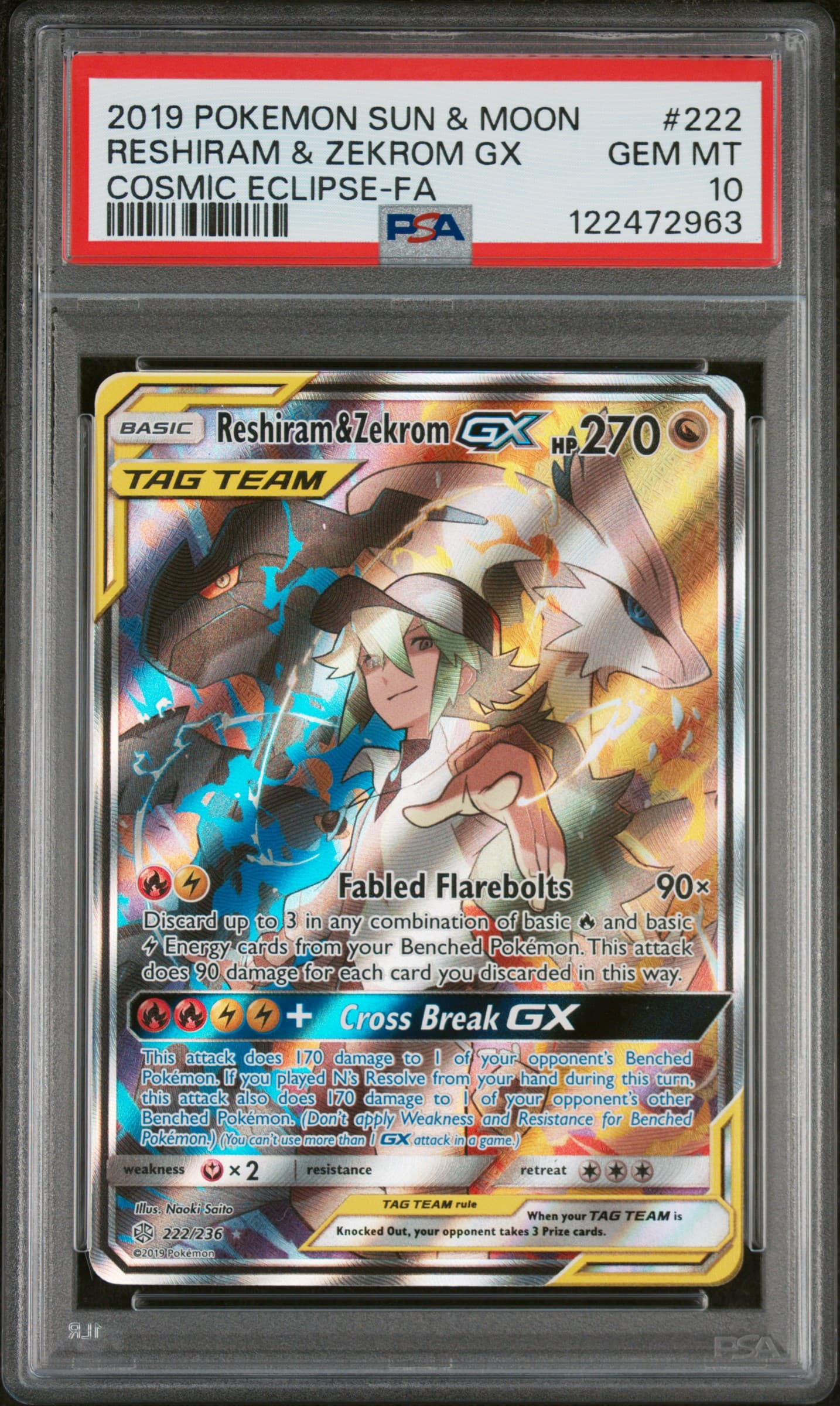 Full Art/Reshiram & Zekrom GX