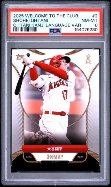 Shohei Ohtani