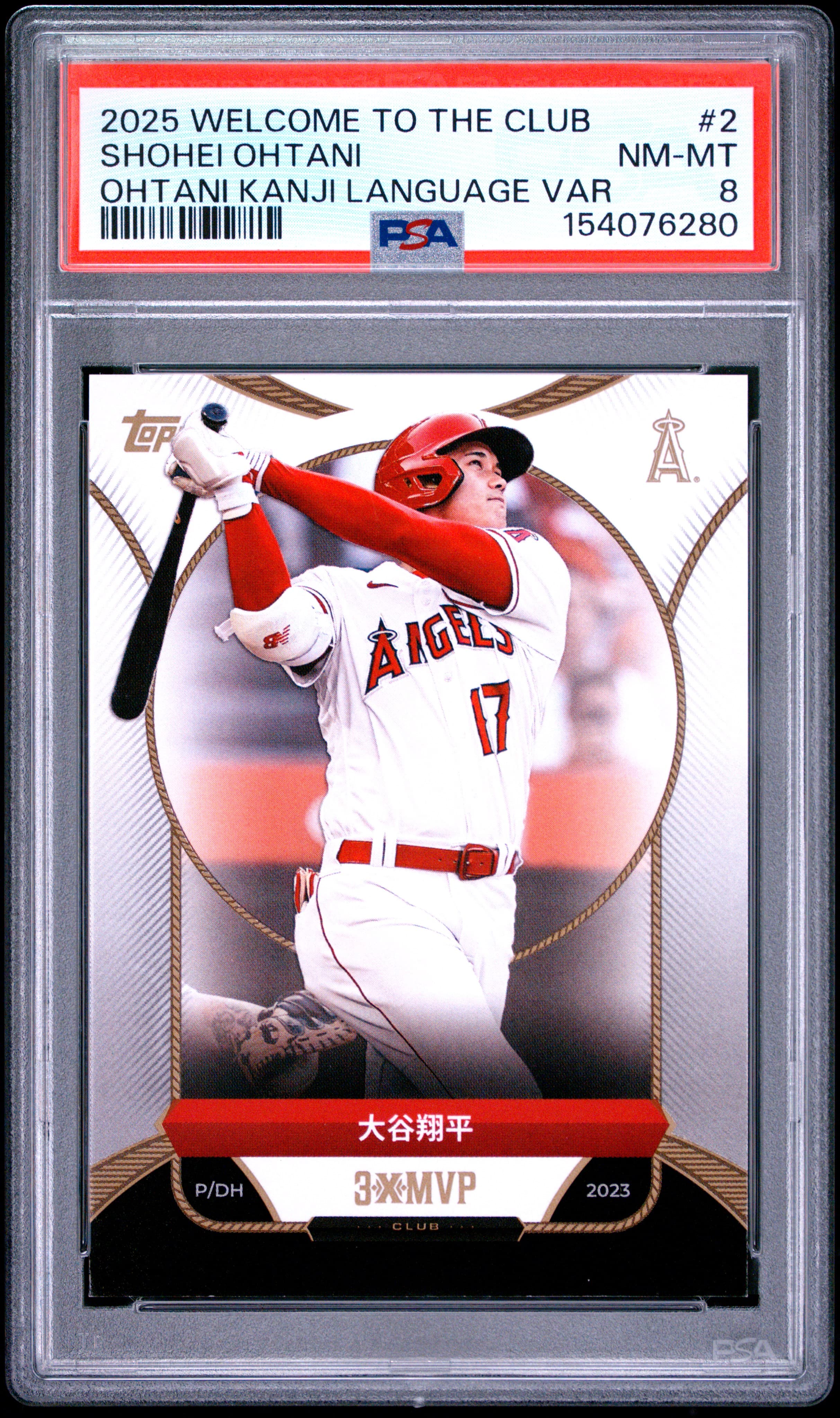 Shohei Ohtani