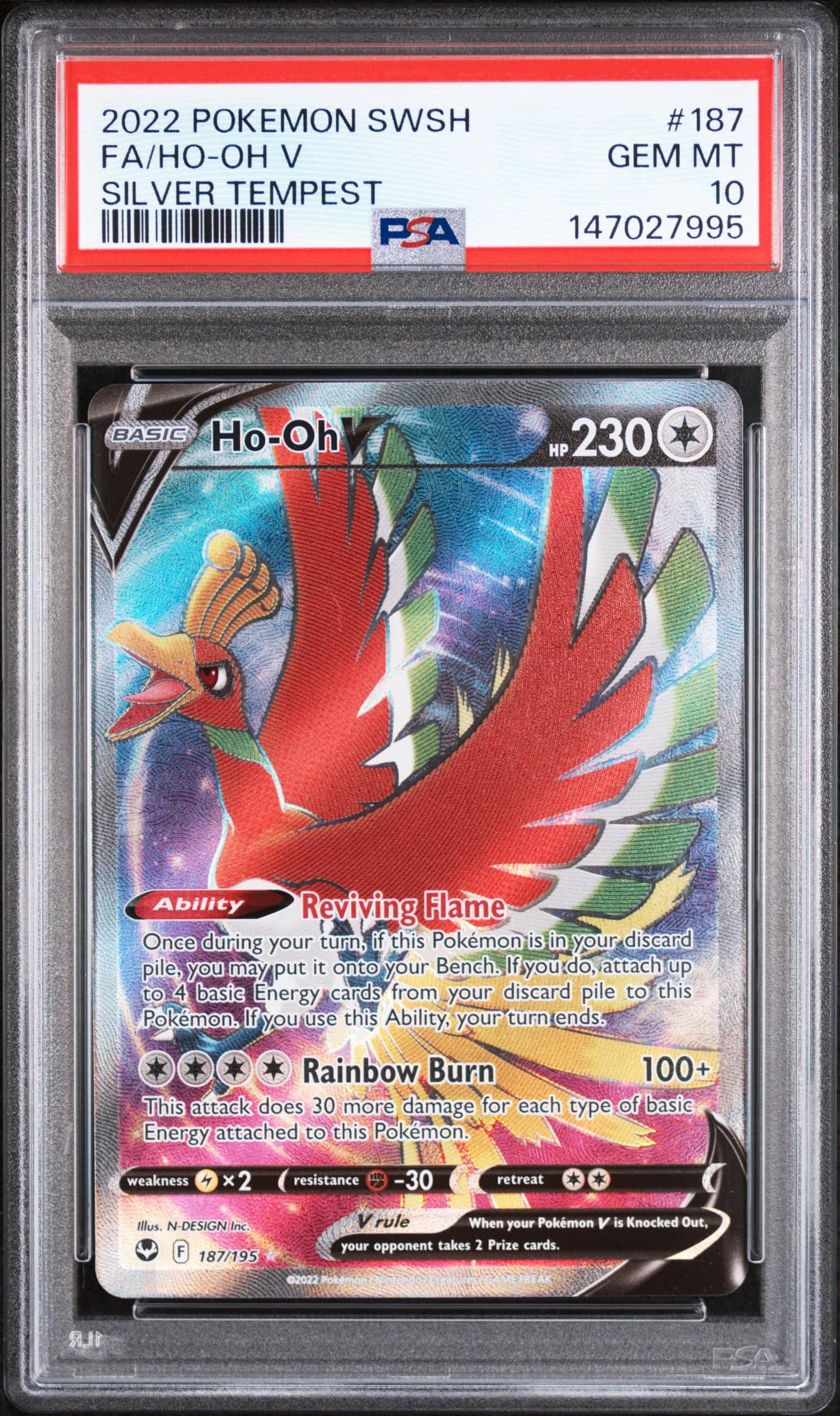 Full Art/HO-Oh V