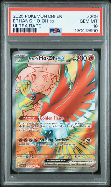 Ethan's HO-Oh EX