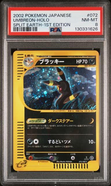 Umbreon-Holo 1st Edition