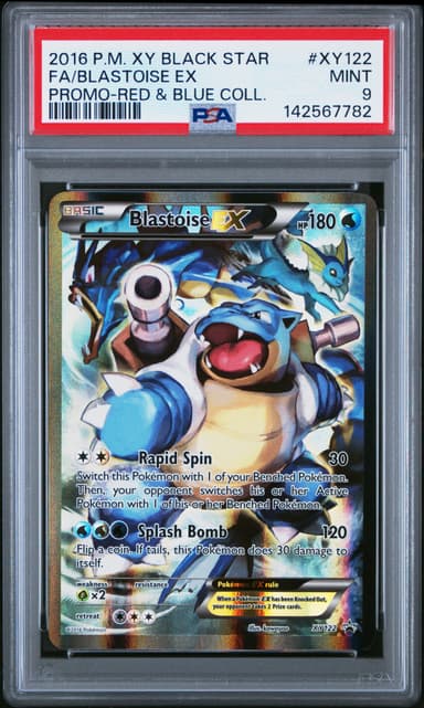 Full Art/Blastoise EX
