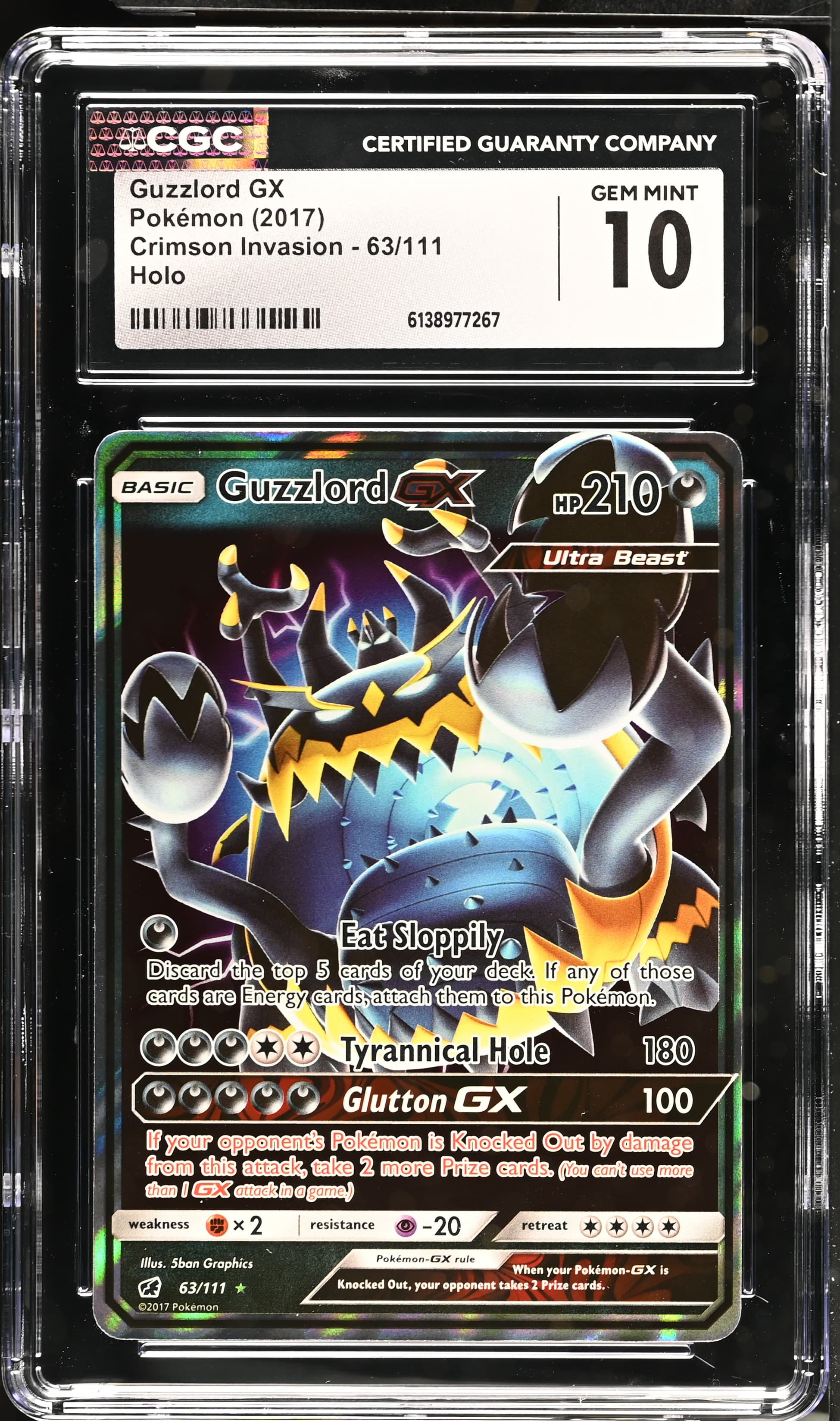 Guzzlord GX