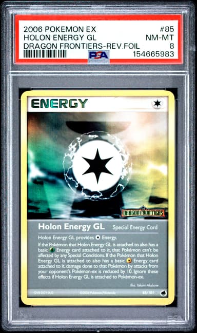 Holon Energy GL-Reverse Foil